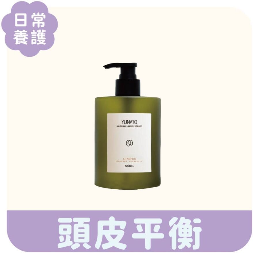青春蘊髮露｜頭皮修護洗髮精